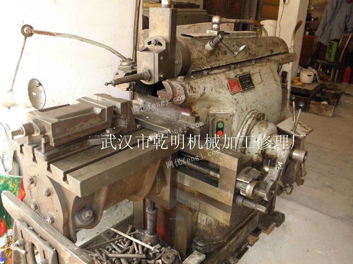 機械加工與機械修理 現代制造業(yè)的兩大支柱